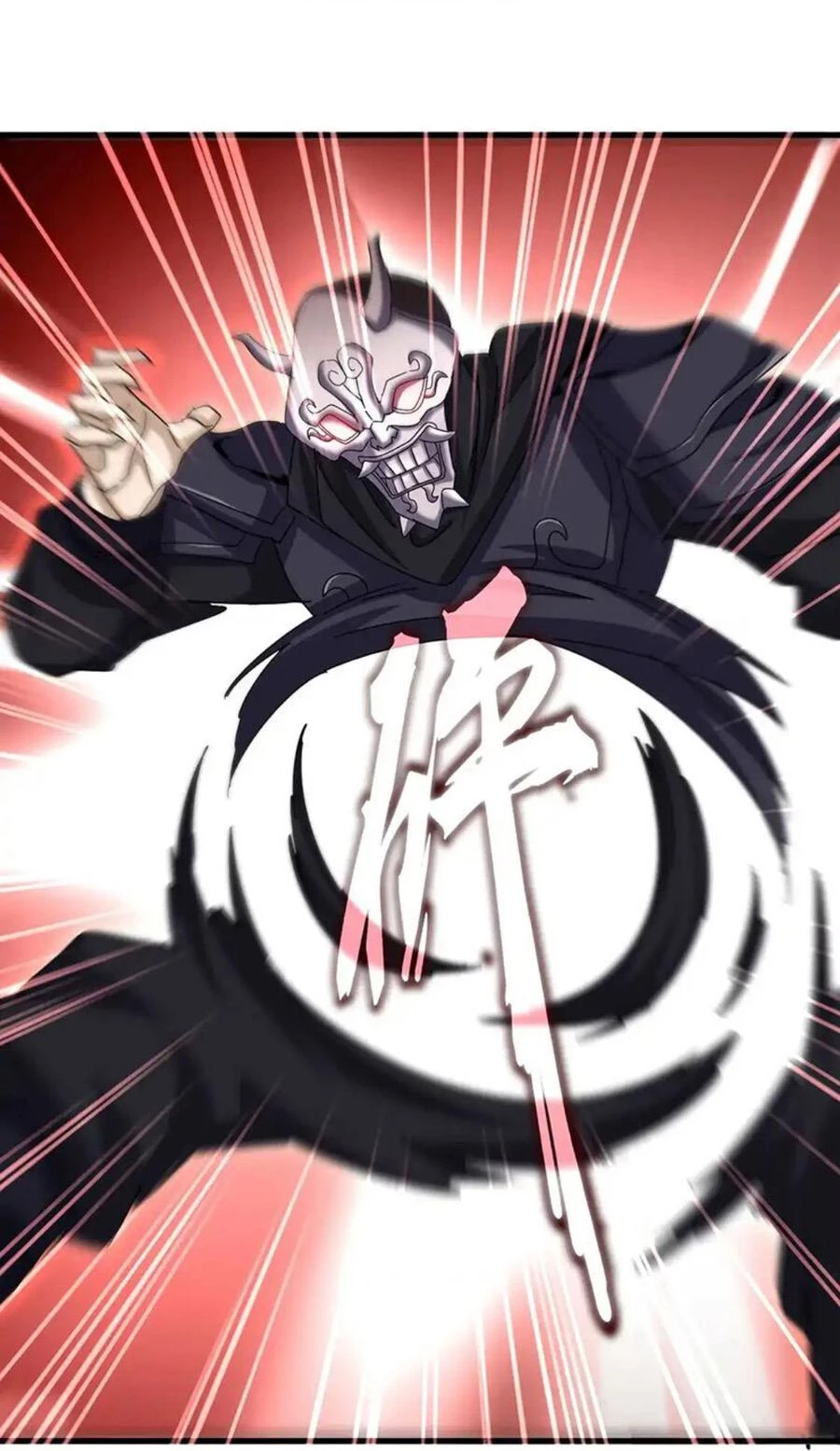 Đại Quản Gia Là Ma Hoàng Chapter 519 - Trang 4