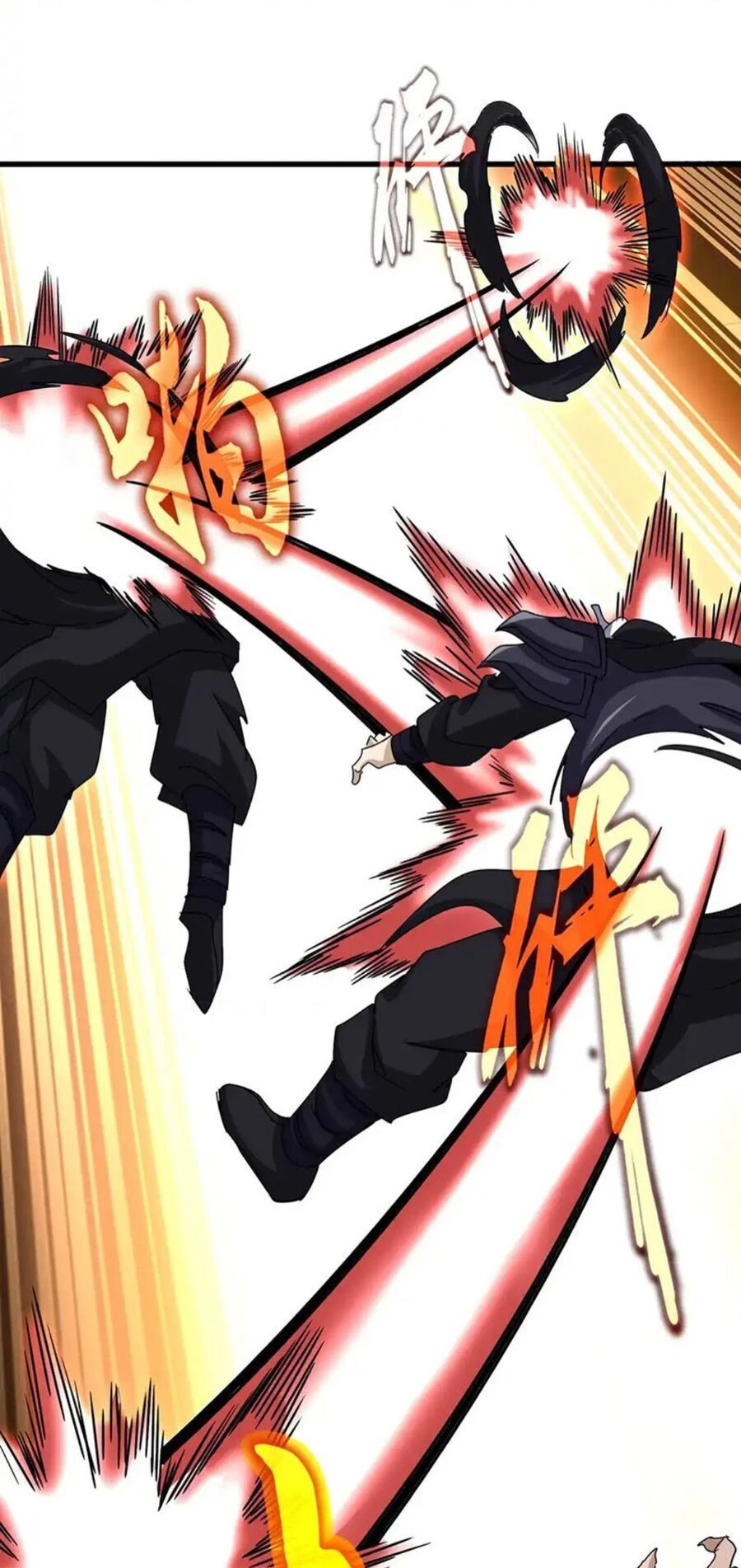 Đại Quản Gia Là Ma Hoàng Chapter 519 - Trang 4