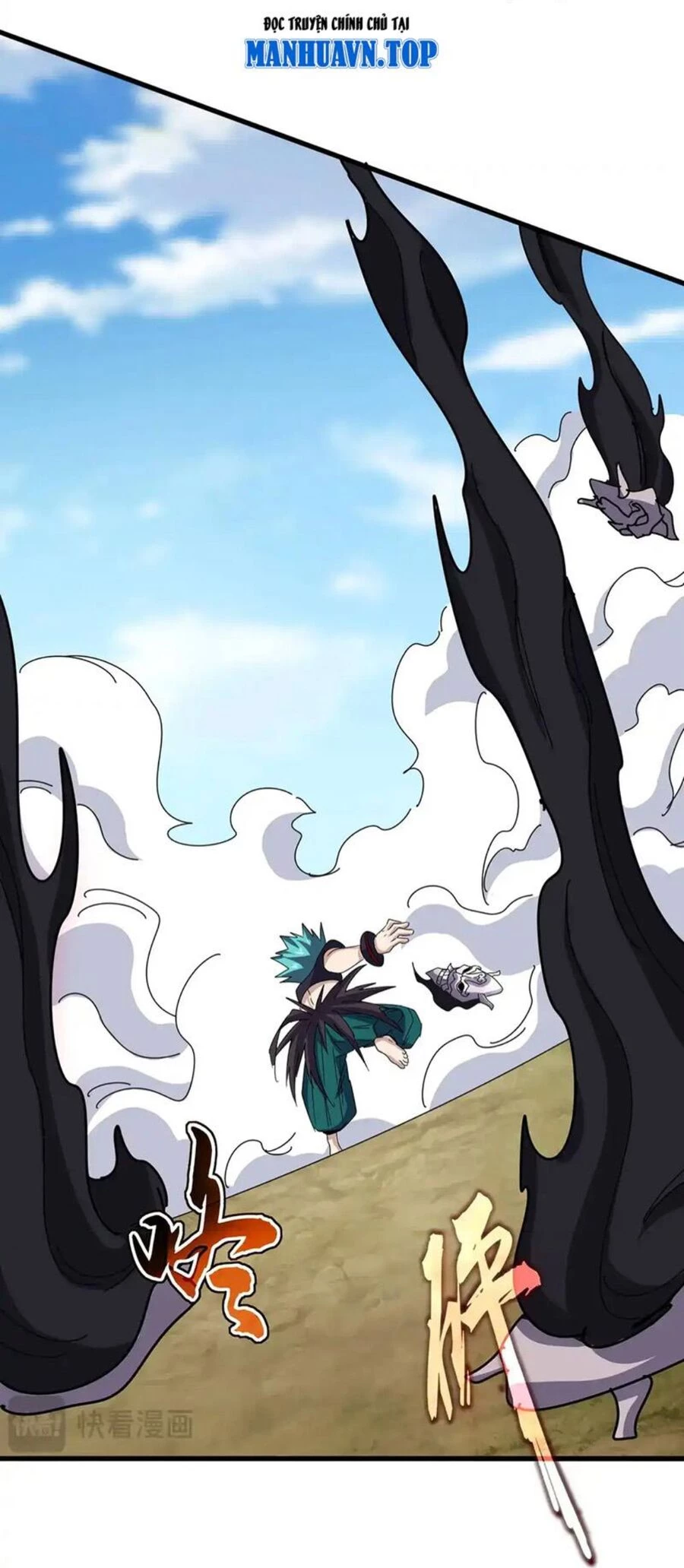 Đại Quản Gia Là Ma Hoàng Chapter 519 - Trang 4