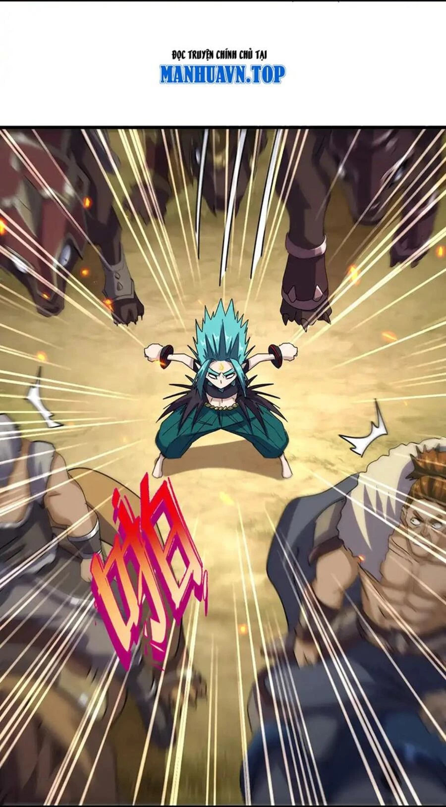 Đại Quản Gia Là Ma Hoàng Chapter 519 - Trang 4