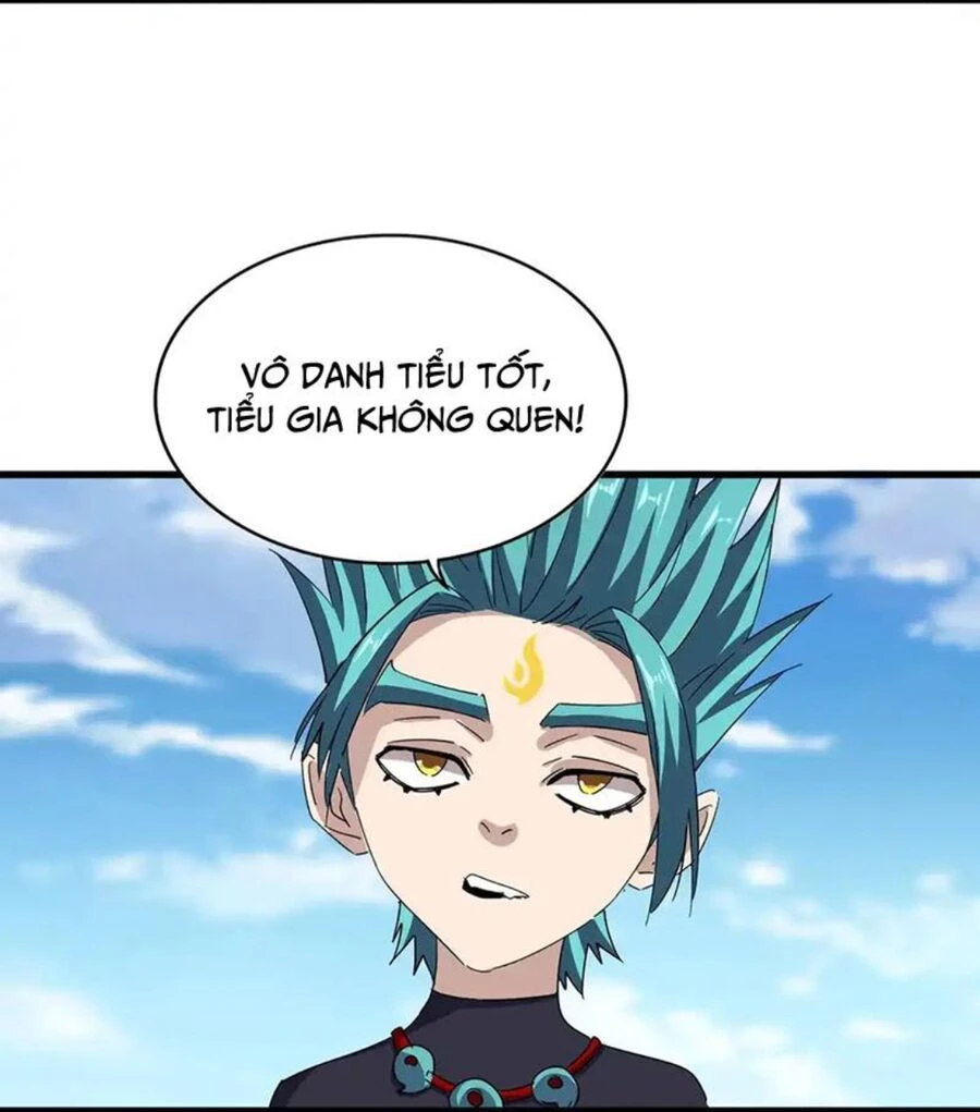 Đại Quản Gia Là Ma Hoàng Chapter 519 - Trang 4