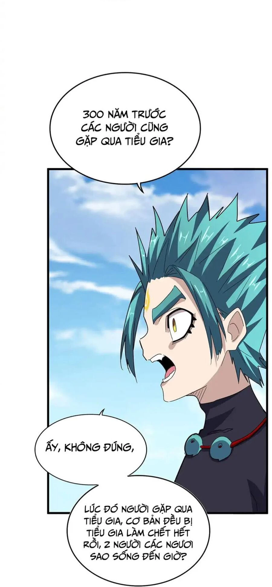 Đại Quản Gia Là Ma Hoàng Chapter 519 - Trang 4