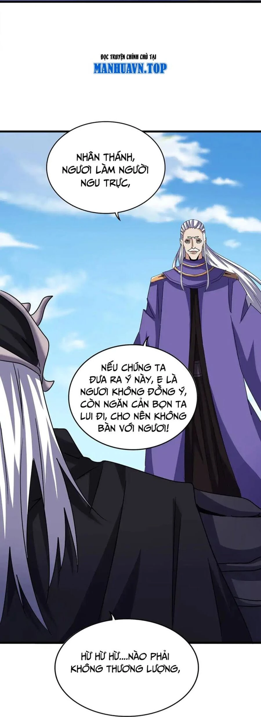 Đại Quản Gia Là Ma Hoàng Chapter 519 - Trang 4