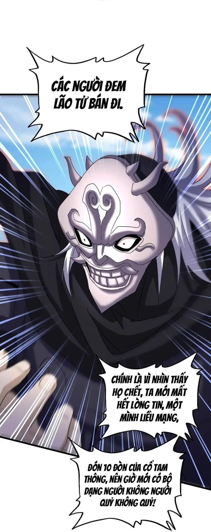 Đại Quản Gia Là Ma Hoàng Chapter 519 - Trang 4