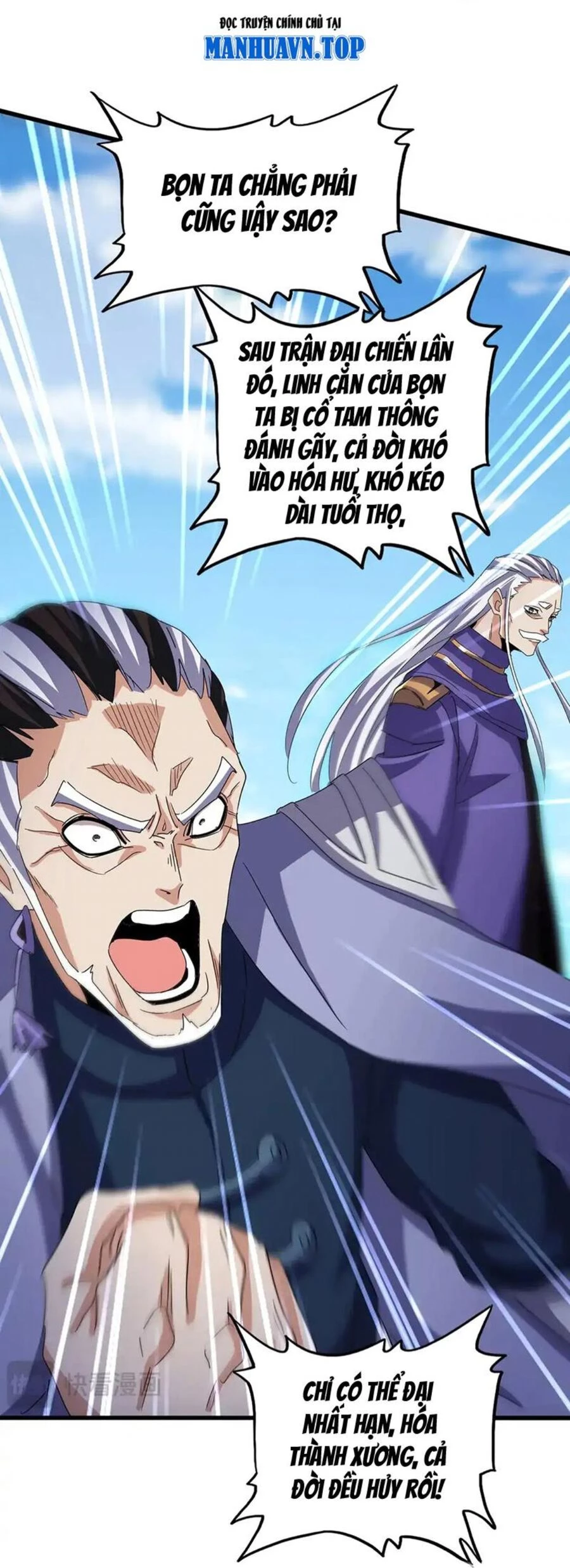 Đại Quản Gia Là Ma Hoàng Chapter 519 - Trang 4