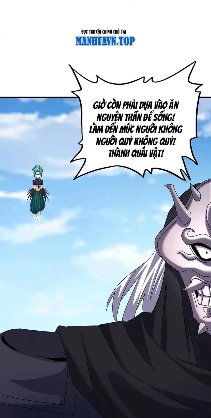 Đại Quản Gia Là Ma Hoàng Chapter 519 - Trang 4