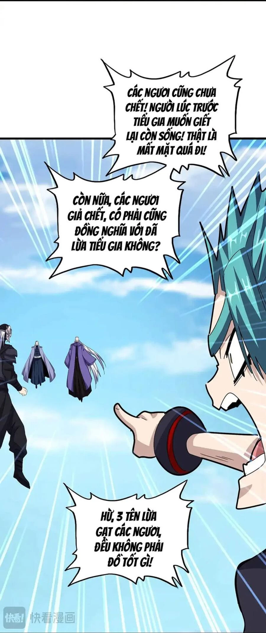 Đại Quản Gia Là Ma Hoàng Chapter 519 - Trang 4