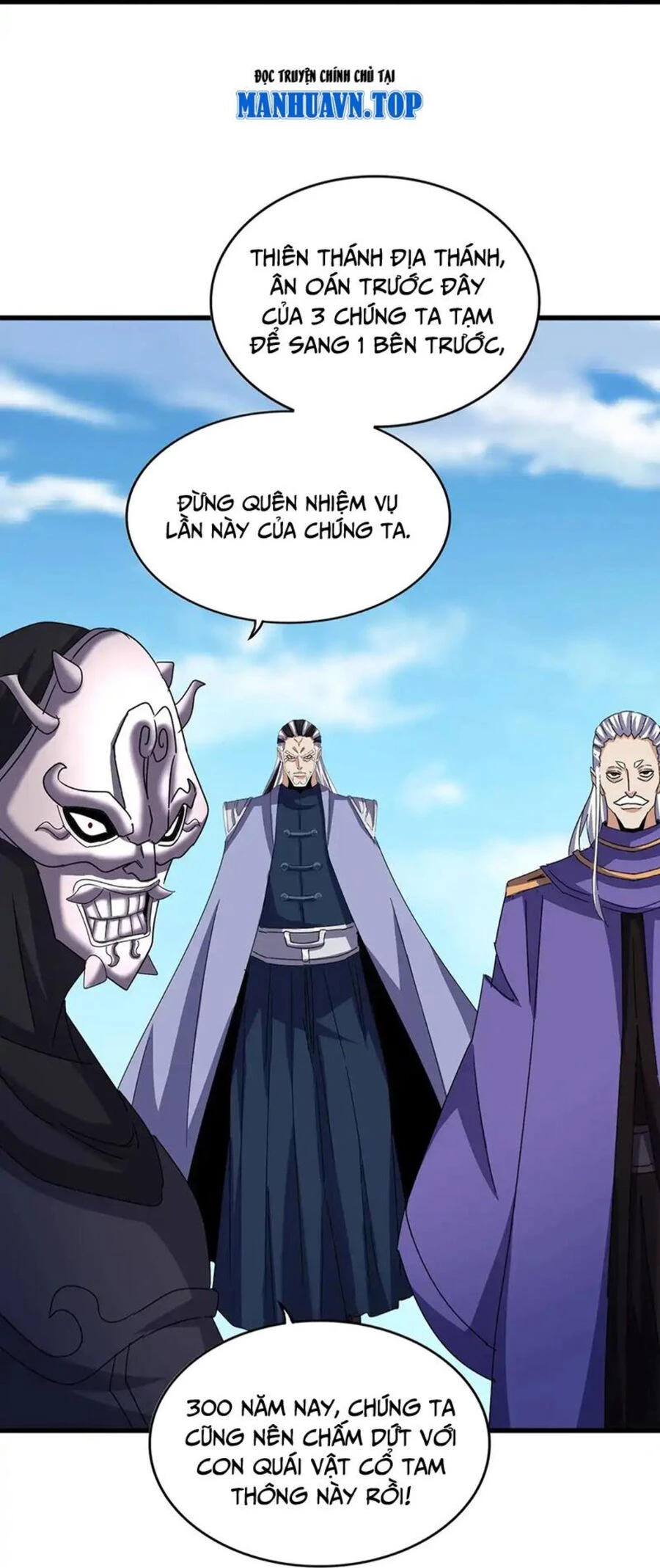 Đại Quản Gia Là Ma Hoàng Chapter 519 - Trang 4