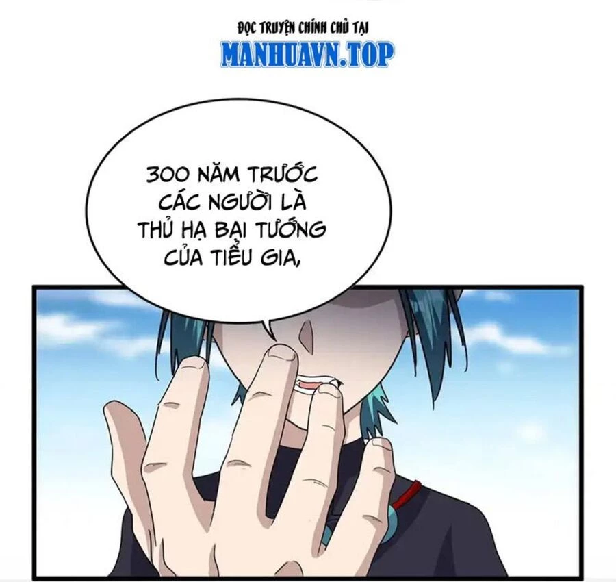 Đại Quản Gia Là Ma Hoàng Chapter 519 - Trang 4