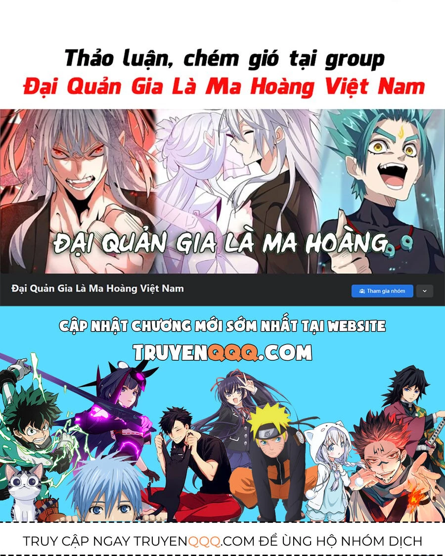Đại Quản Gia Là Ma Hoàng Chapter 519 - Trang 4
