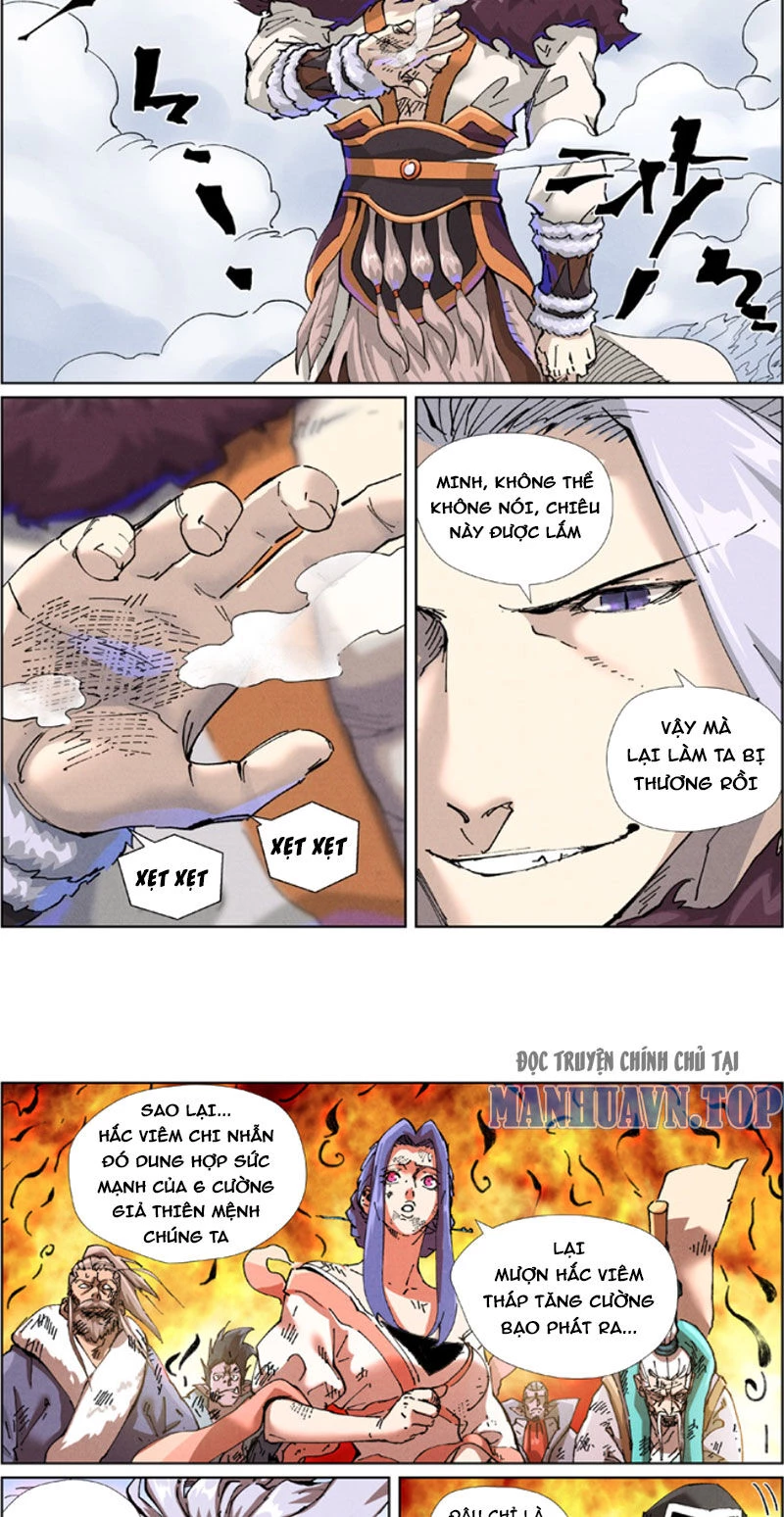 Yêu Thần Ký Chapter 579 - Next Chapter 580
