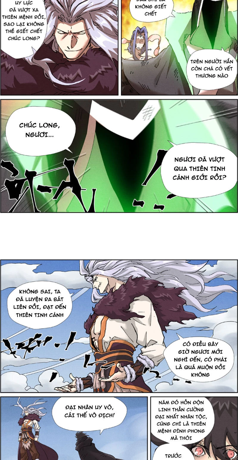 Yêu Thần Ký Chapter 579 - Next Chapter 580