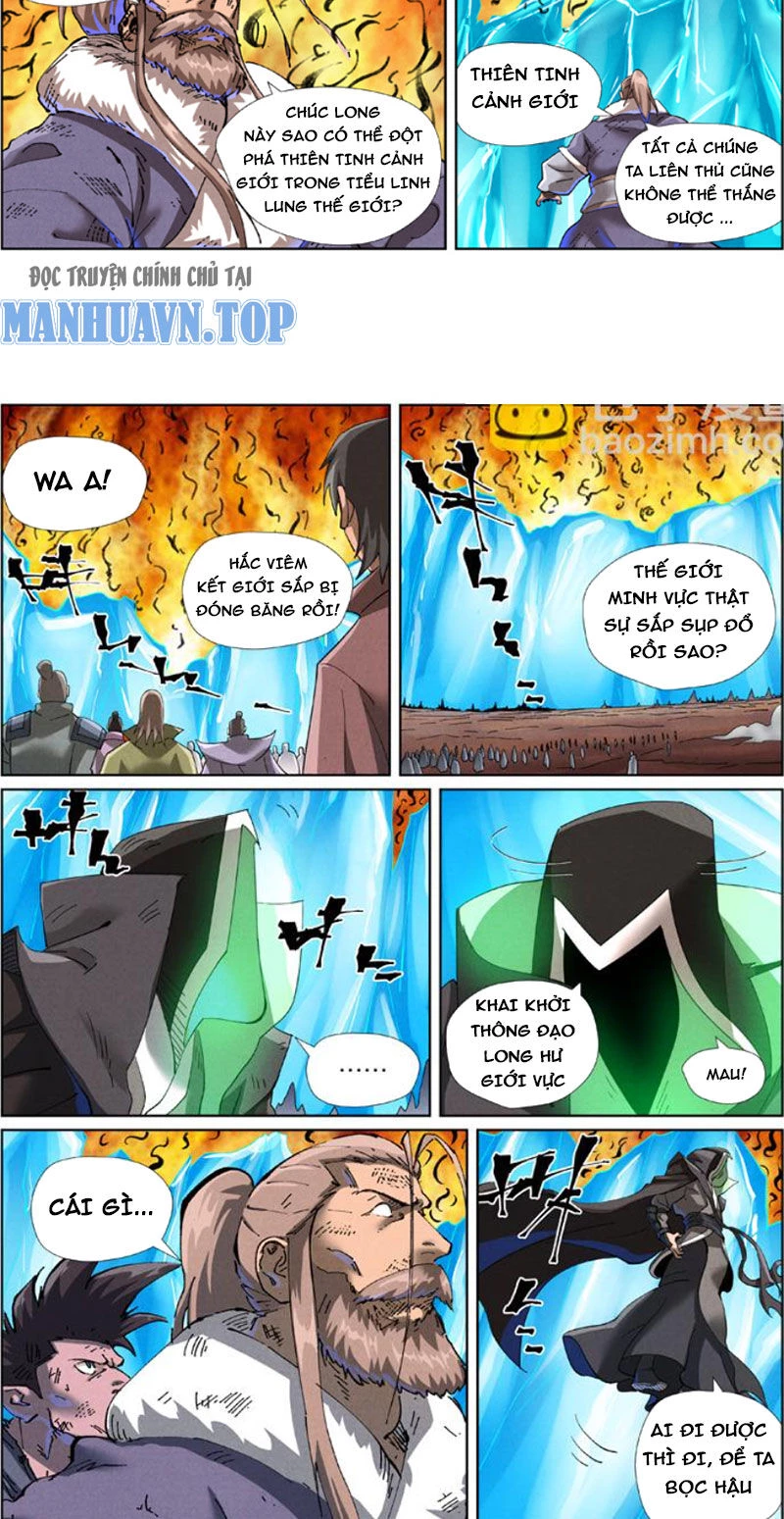 Yêu Thần Ký Chapter 579 - Next Chapter 580