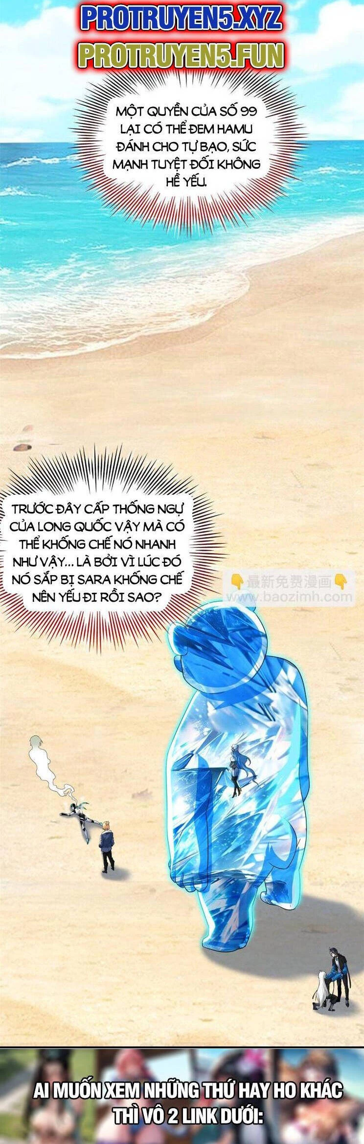 Cường Giả Đến Từ Trại Tâm Thần Chapter 241 - Trang 4