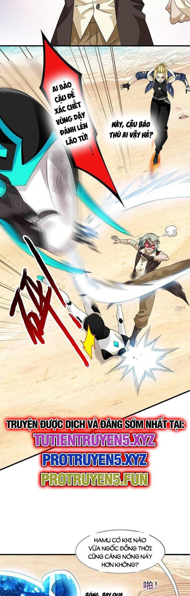 Cường Giả Đến Từ Trại Tâm Thần Chapter 241 - Trang 4