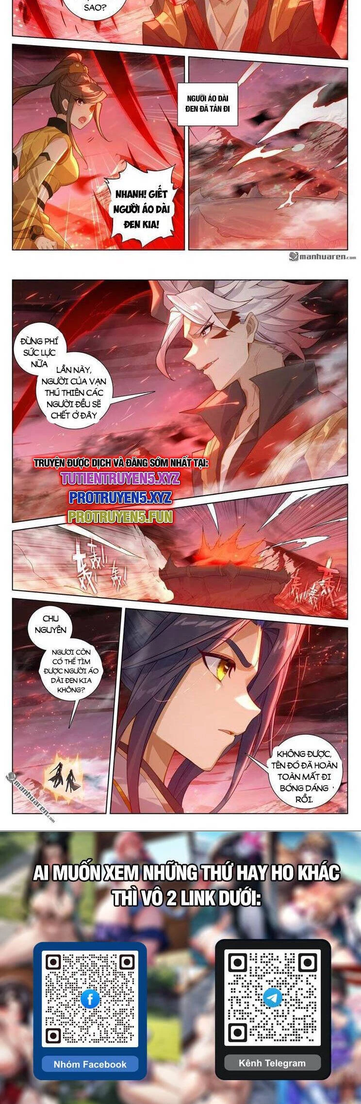 Nguyên Tôn Chapter 810 - Trang 4