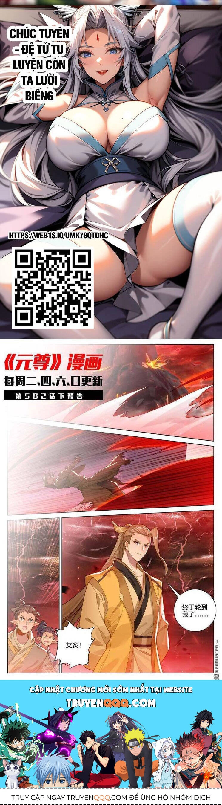 Nguyên Tôn Chapter 810 - Trang 4