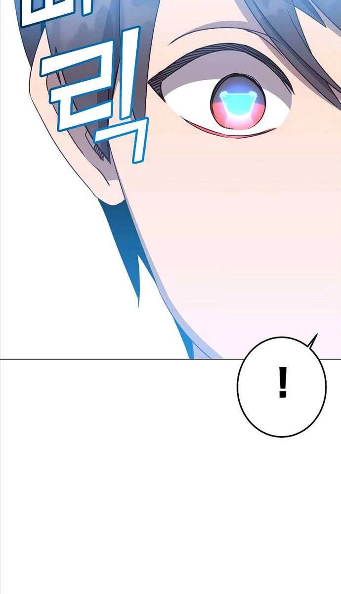 Anh Hùng Mạnh Nhất Trở Lại Chapter 156 - Trang 4