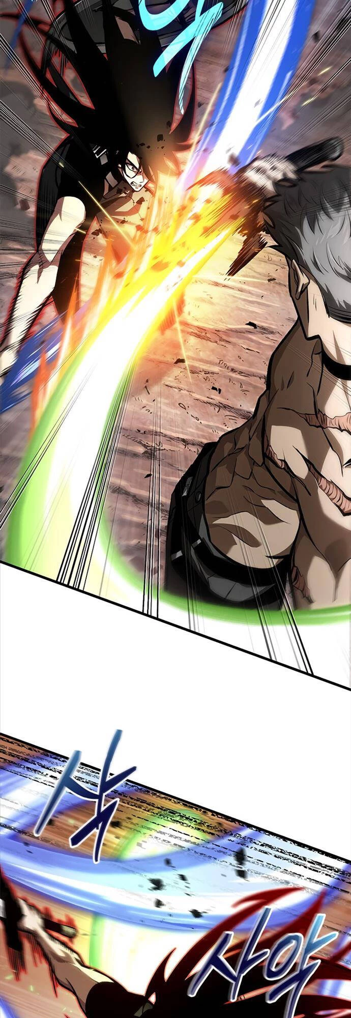 Gacha Vô Hạn Chapter 85 - Trang 4