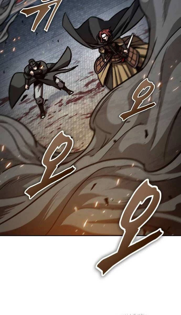 Ngã Lão Ma Thần Chapter 196 - Trang 4