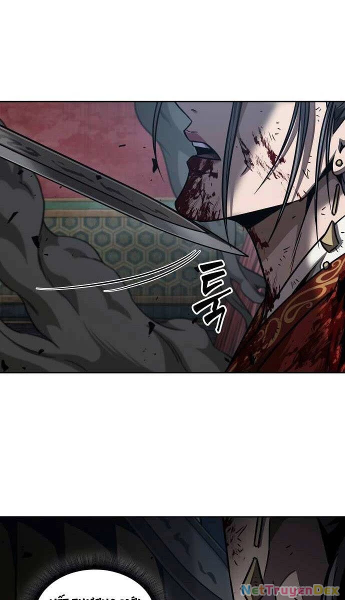 Ngã Lão Ma Thần Chapter 196 - Trang 4