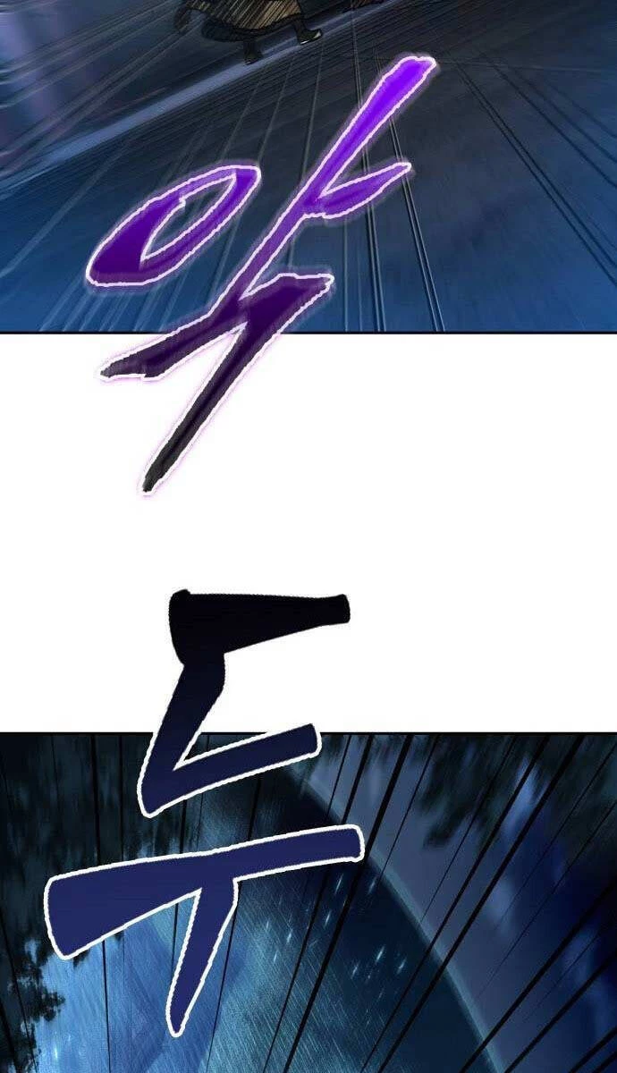 Ngã Lão Ma Thần Chapter 196 - Trang 4