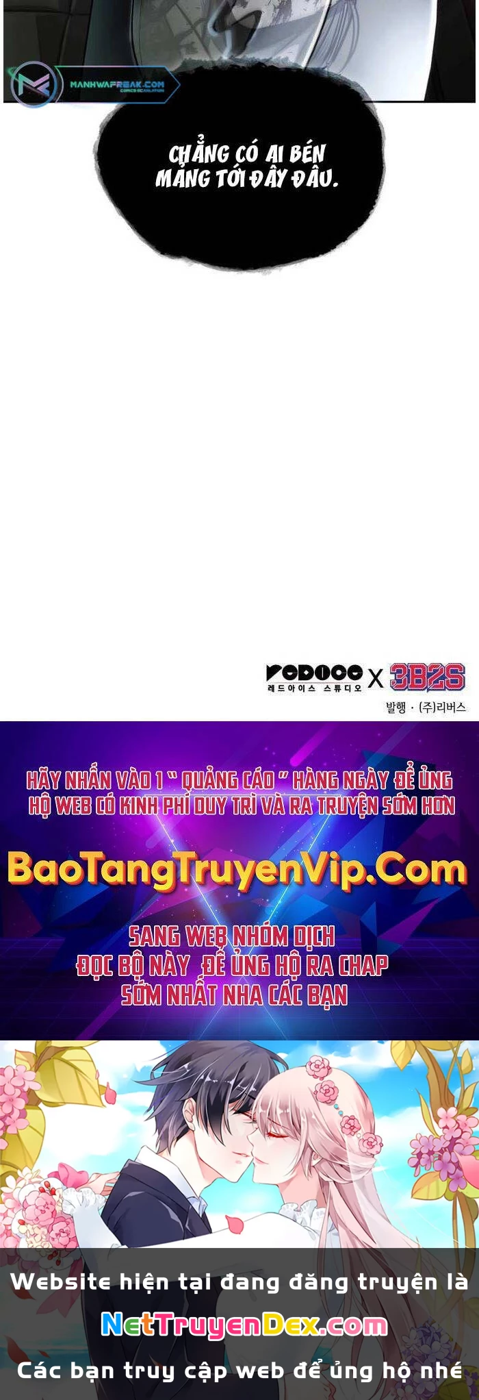 Ngã Lão Ma Thần Chapter 196 - Trang 4