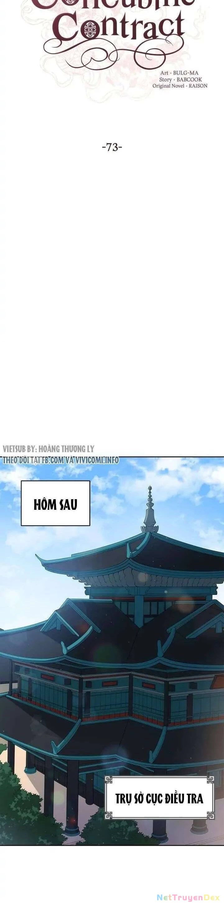 Ái Phi, Dao Của Nàng Rơi Rồi Chapter 73 - Trang 4