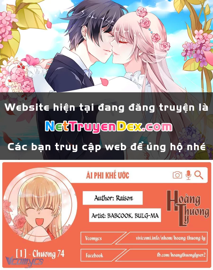 Ái Phi, Dao Của Nàng Rơi Rồi Chapter 74 - Trang 4
