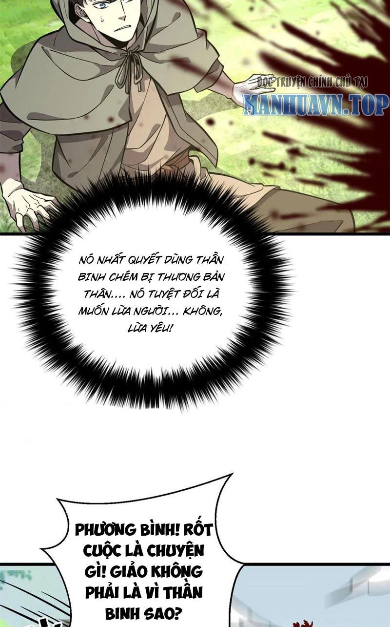 Toàn Cầu Cao Võ Chapter 249 - Trang 4