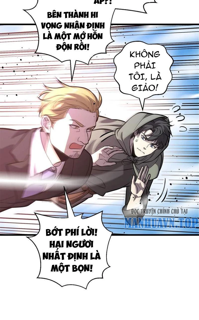 Toàn Cầu Cao Võ Chapter 249 - Trang 4