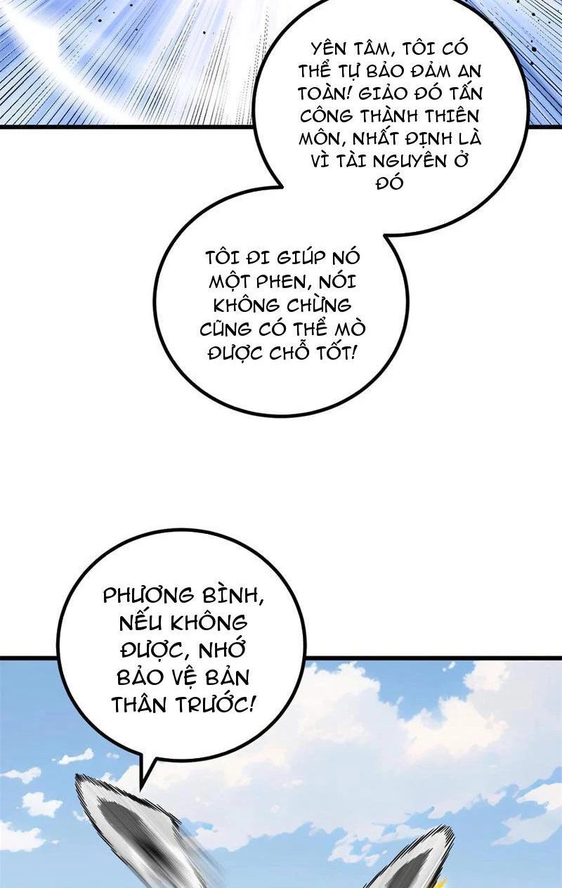 Toàn Cầu Cao Võ Chapter 249 - Trang 4