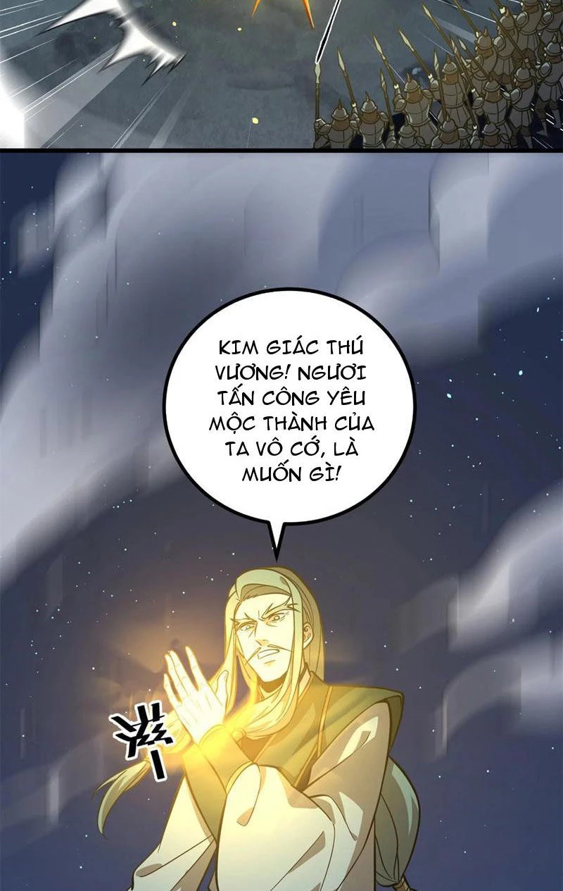 Toàn Cầu Cao Võ Chapter 249 - Trang 4