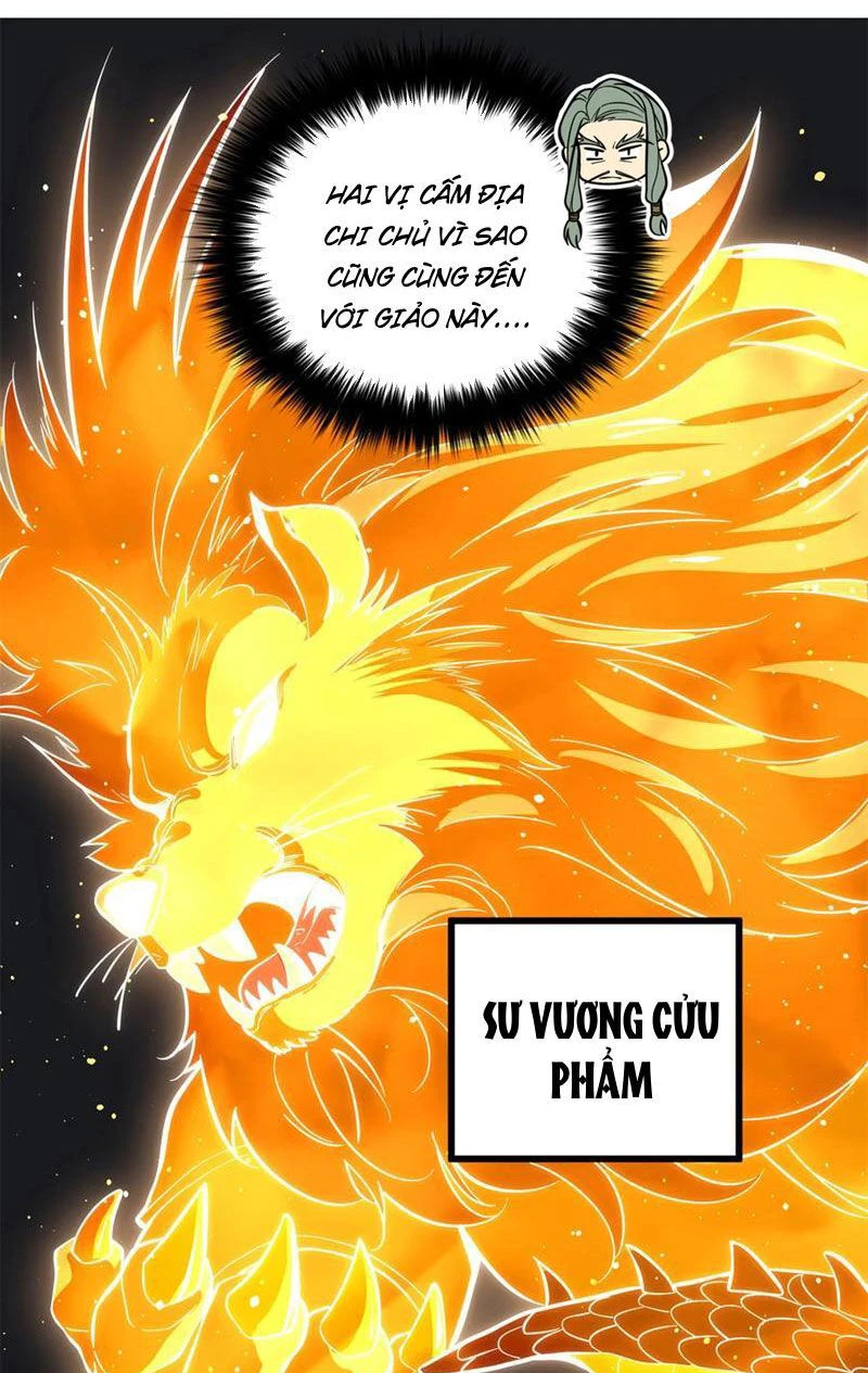Toàn Cầu Cao Võ Chapter 249 - Trang 4