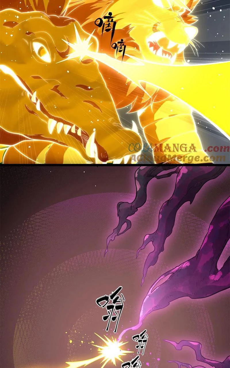 Toàn Cầu Cao Võ Chapter 249 - Trang 4