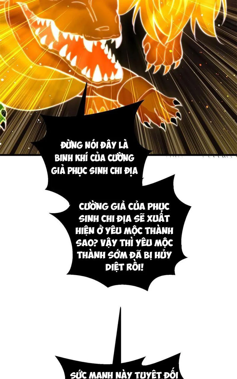 Toàn Cầu Cao Võ Chapter 249 - Trang 4