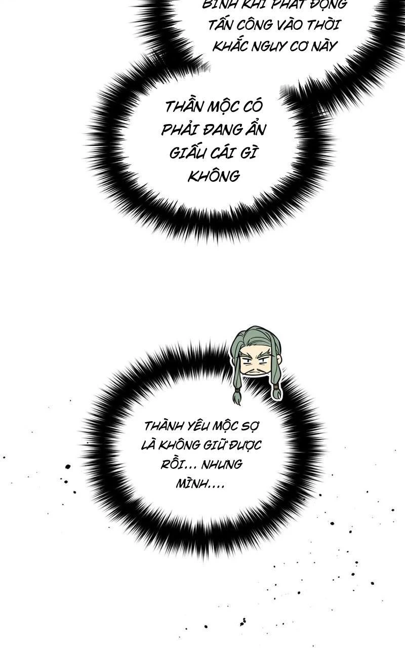 Toàn Cầu Cao Võ Chapter 249 - Trang 4