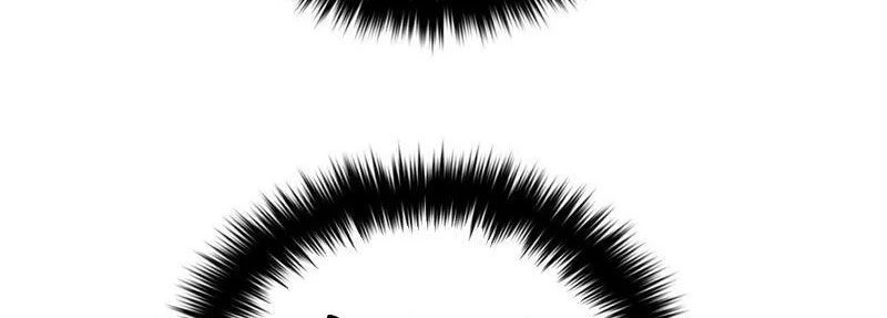 Toàn Cầu Cao Võ Chapter 249 - Trang 4