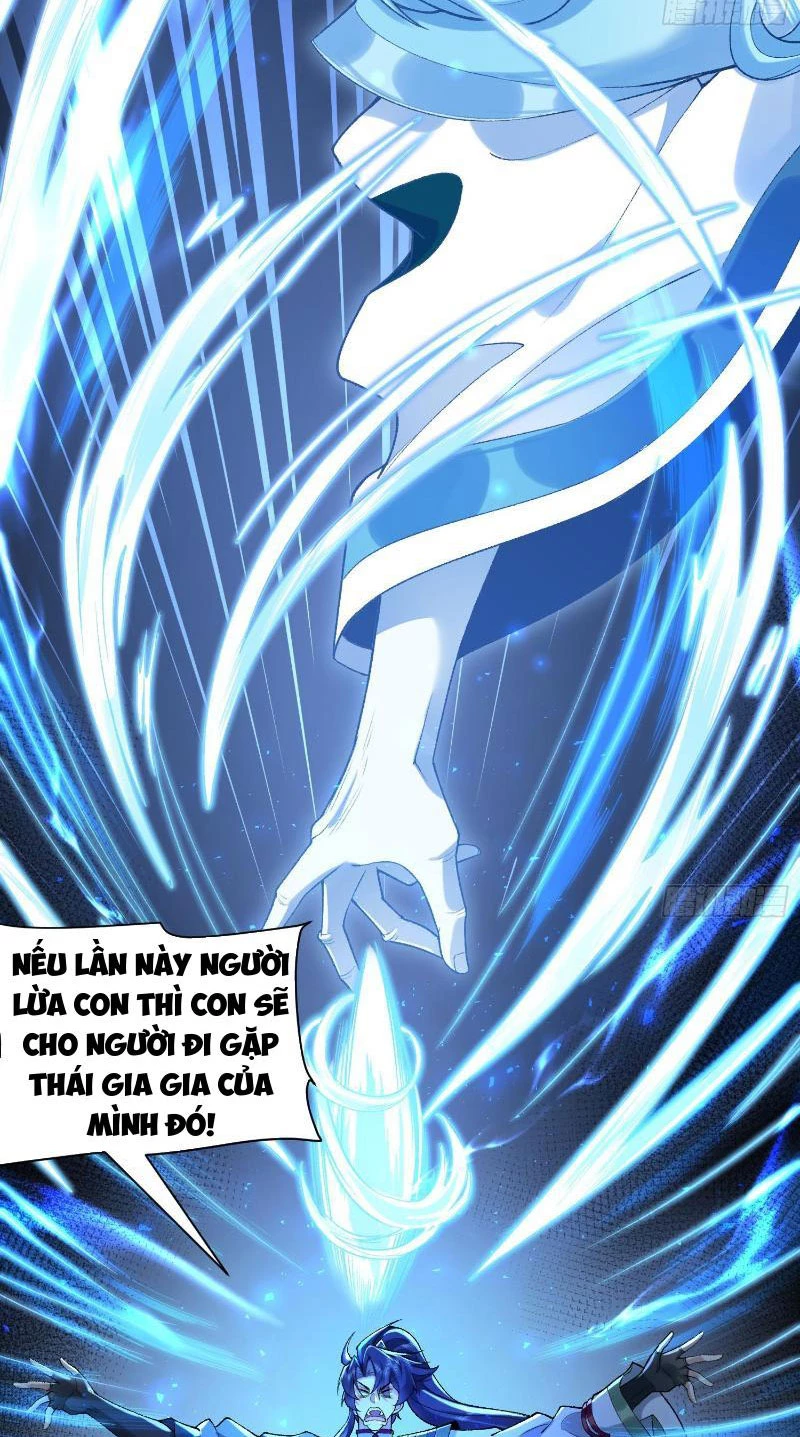 Nhị Sư Huynh Tuy Là Phàm Nhân Nhưng Rất Mạnh Mẽ Chapter 22 - Trang 4