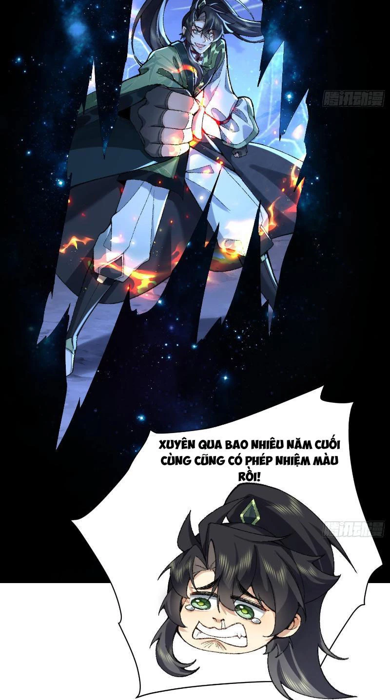 Nhị Sư Huynh Tuy Là Phàm Nhân Nhưng Rất Mạnh Mẽ Chapter 22 - Trang 4