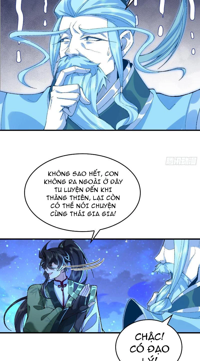 Nhị Sư Huynh Tuy Là Phàm Nhân Nhưng Rất Mạnh Mẽ Chapter 22 - Trang 4