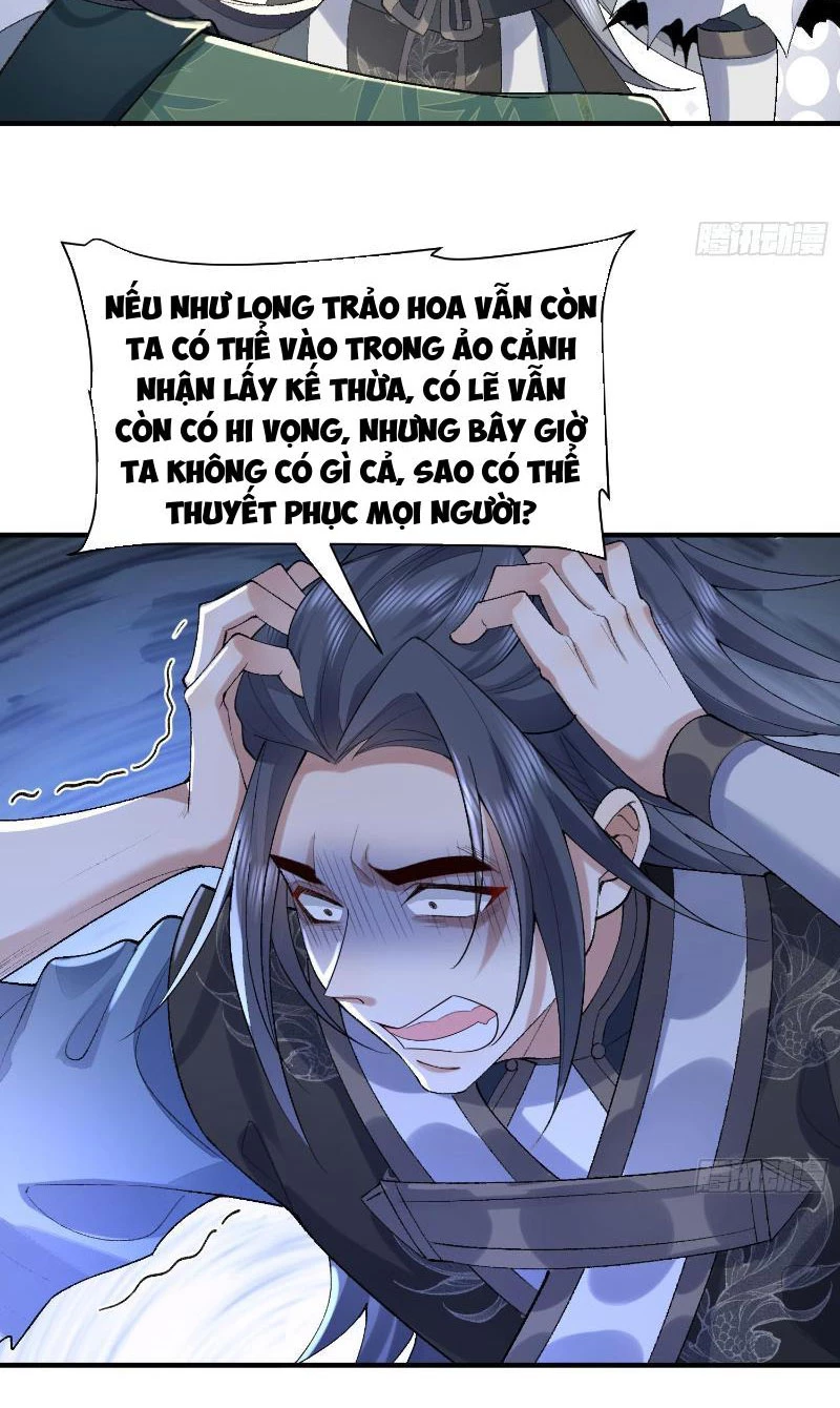 Nhị Sư Huynh Tuy Là Phàm Nhân Nhưng Rất Mạnh Mẽ Chapter 22 - Trang 4