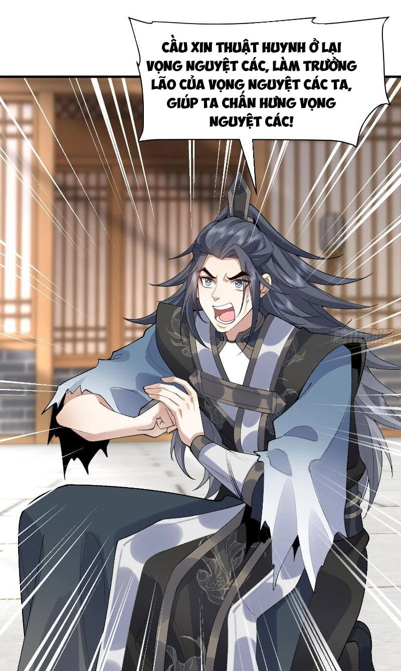 Nhị Sư Huynh Tuy Là Phàm Nhân Nhưng Rất Mạnh Mẽ Chapter 22 - Trang 4