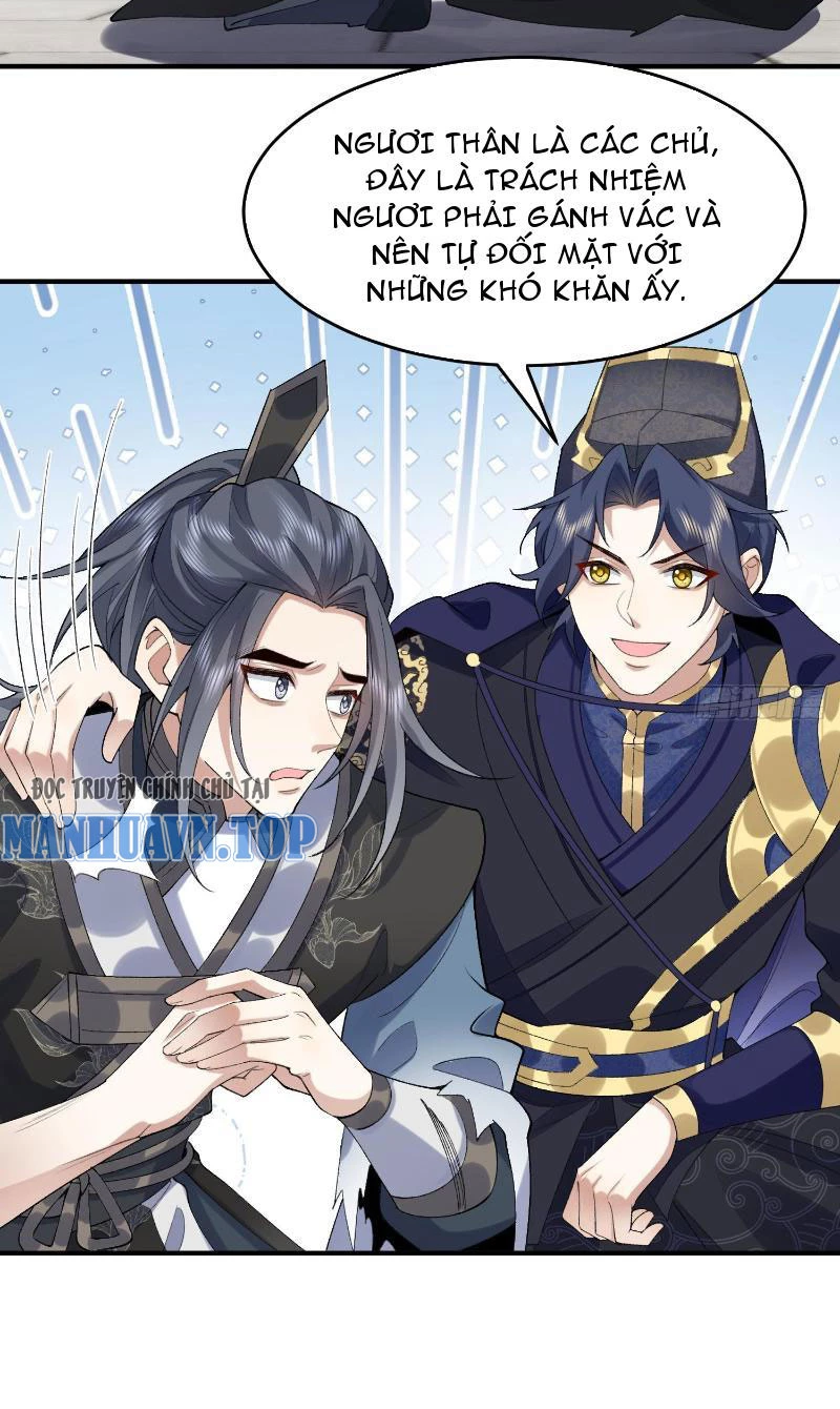 Nhị Sư Huynh Tuy Là Phàm Nhân Nhưng Rất Mạnh Mẽ Chapter 22 - Trang 4