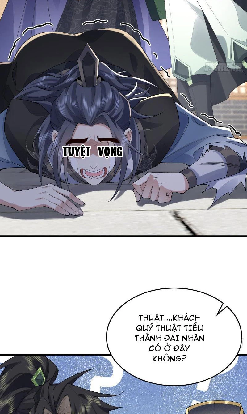 Nhị Sư Huynh Tuy Là Phàm Nhân Nhưng Rất Mạnh Mẽ Chapter 22 - Trang 4