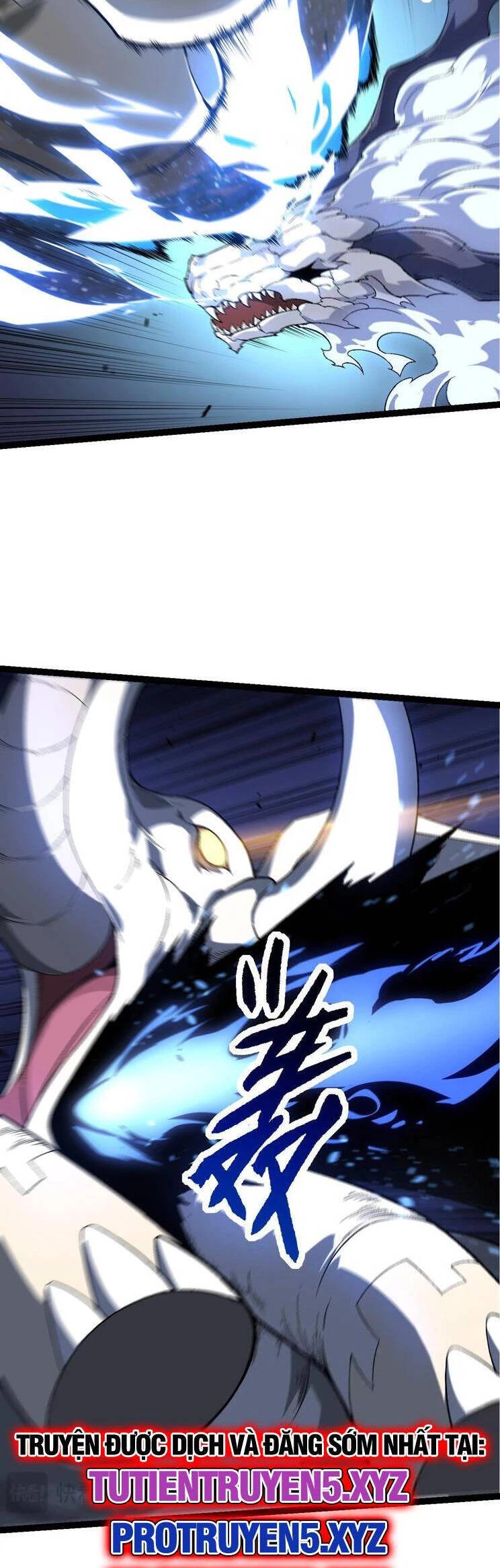 Chuyển Sinh Thành Liễu Đột Biến Chapter 184 - Trang 4