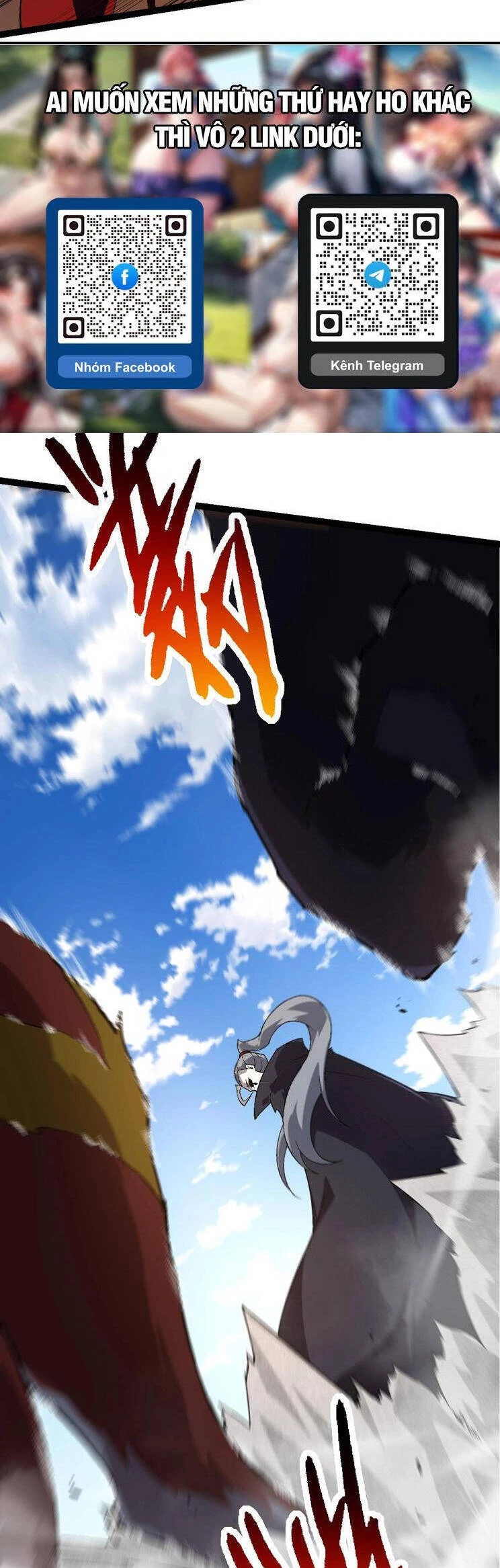 Chuyển Sinh Thành Liễu Đột Biến Chapter 184 - Trang 4