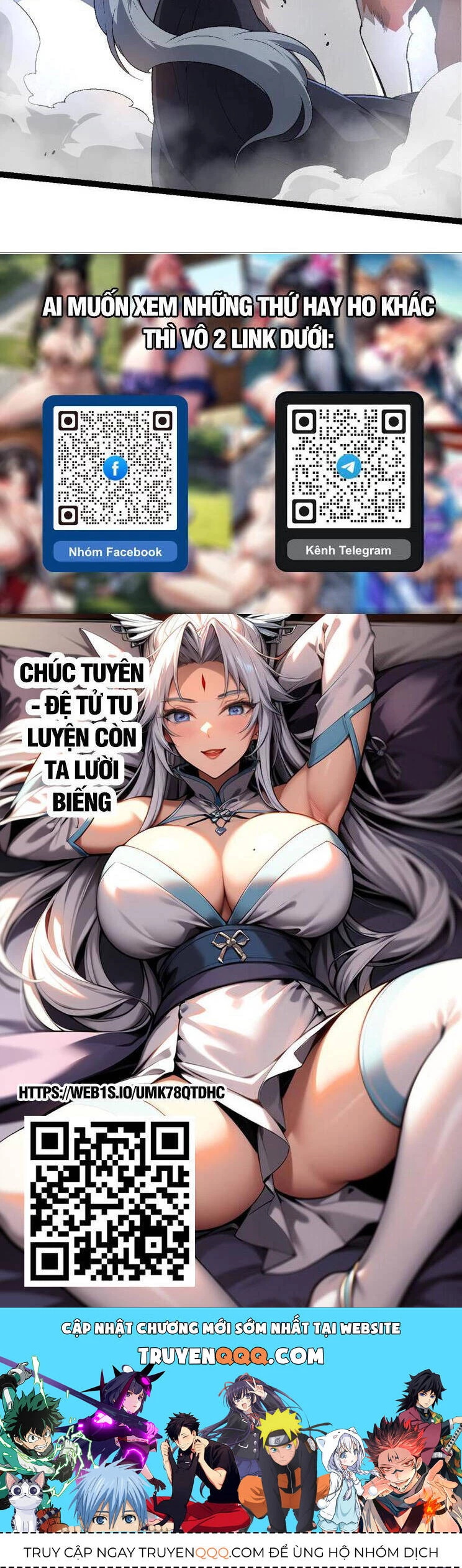 Chuyển Sinh Thành Liễu Đột Biến Chapter 184 - Trang 4