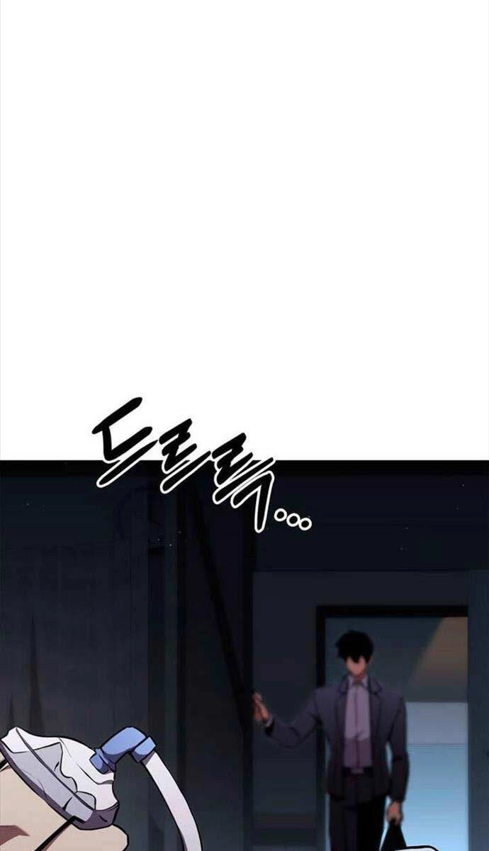 Huyền Thoại Game Thủ - Tái Xuất Chapter 145 - Trang 4