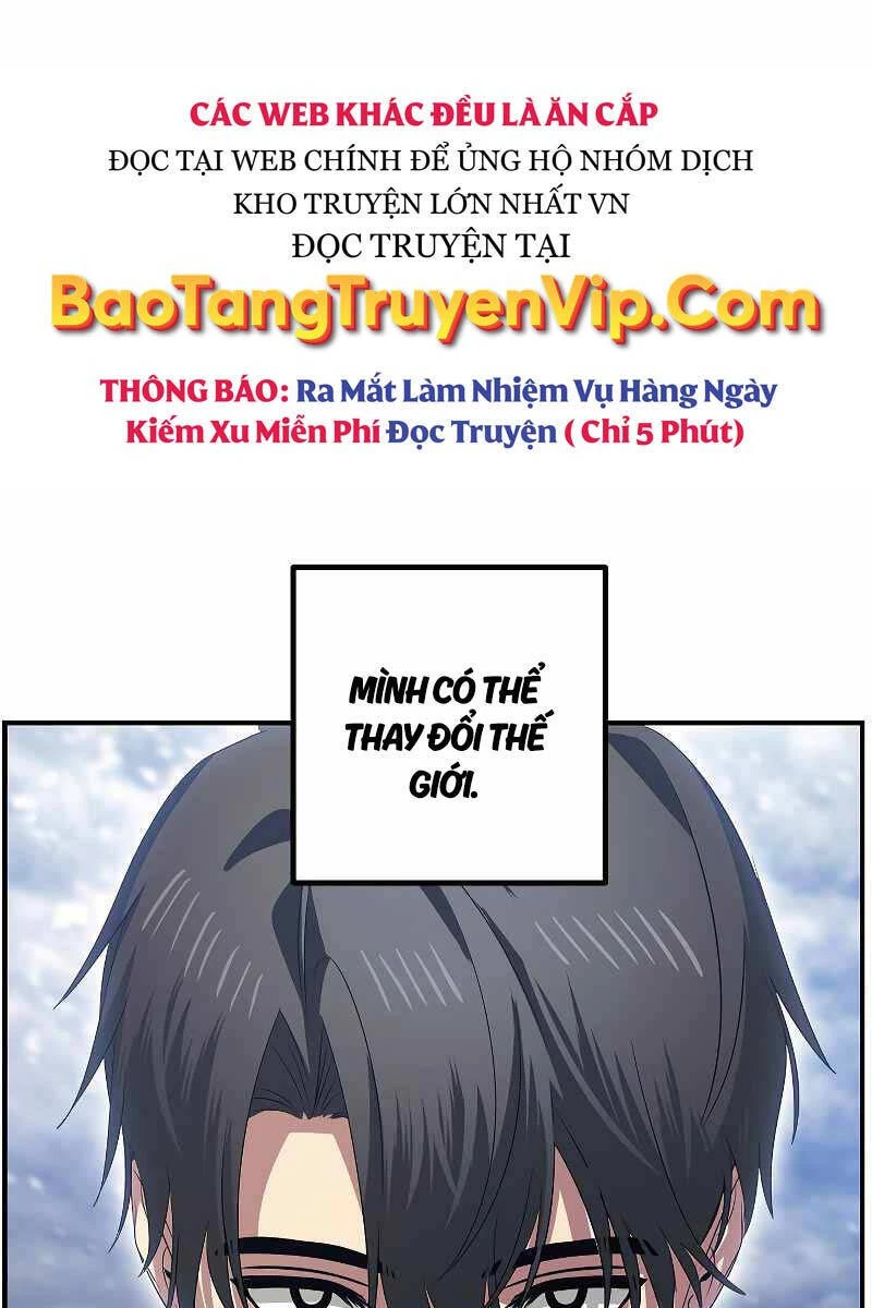 Tôi Là Thợ Săn Có Kĩ Năng Tự Sát Cấp SSS Chapter 115 - Trang 4